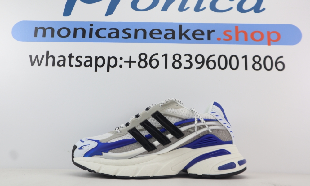 adidas Adistar Jellyfish Pharrell...