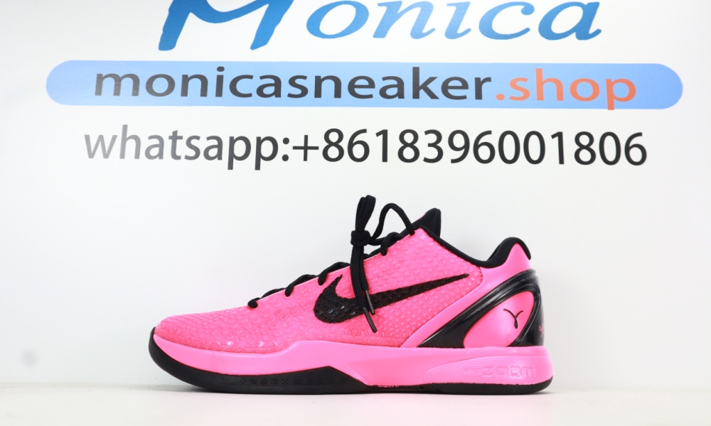 Nike Kobe 6 Protro “Kay Yow” Think Pink