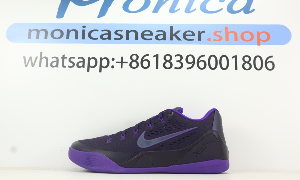 Nike Kobe 9 EM Low Protro 