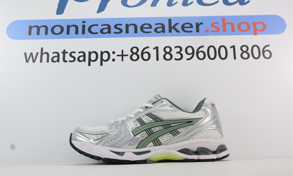 Asics  Gel Kayano 14 'Pure Silver Slate Grey'