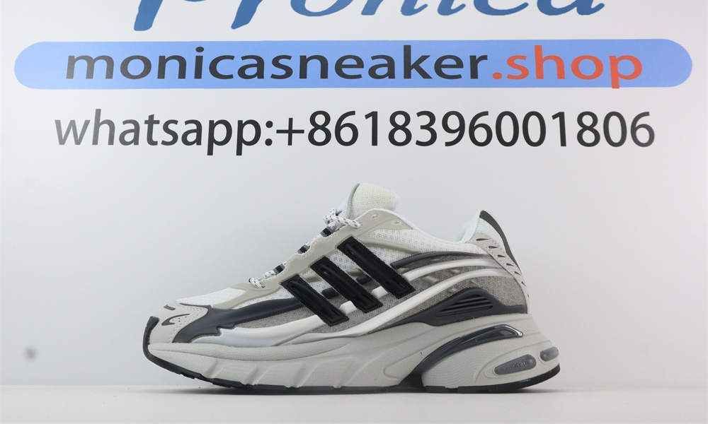 Pharrell Williams x adidas Adistar Jellyfish