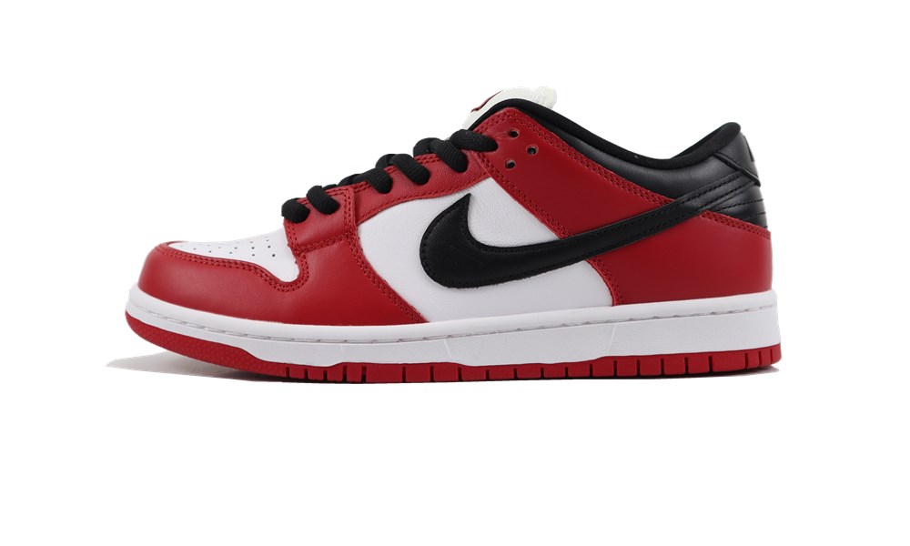 Nike Dunk sb Low Chicago