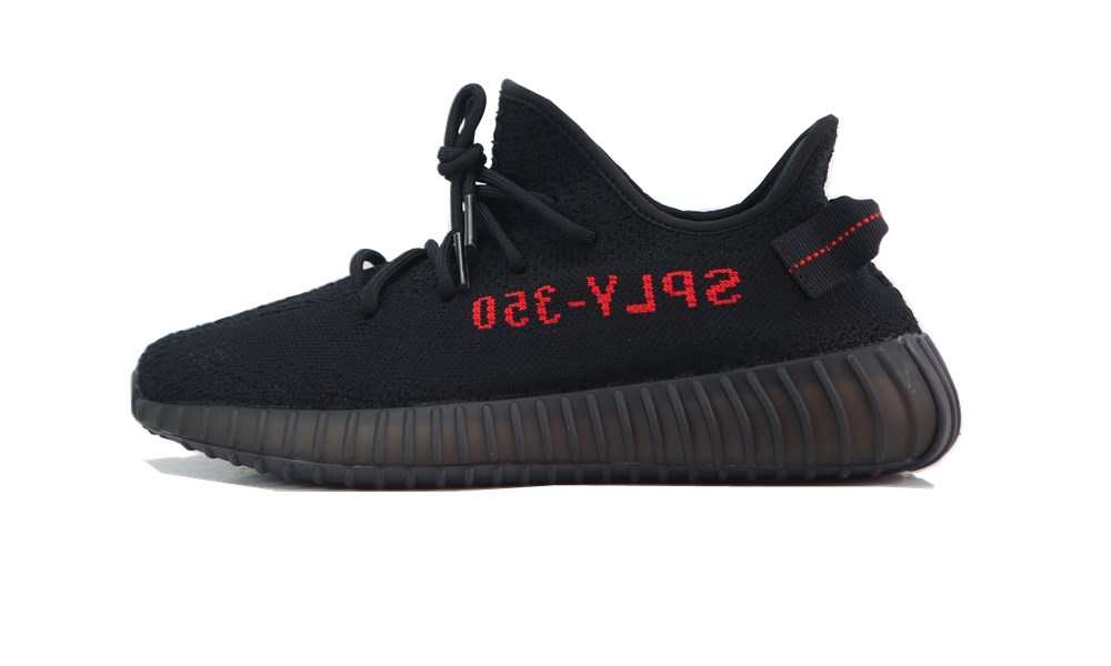 LJR Batch YEEZY PRIATE BRED