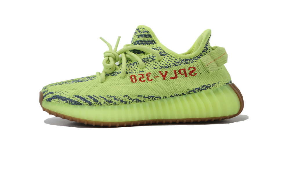 OG BATCH YEEZY Semi Frozen Yellow