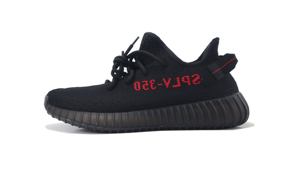 OG BATCH YEEZY PRIATE BRED