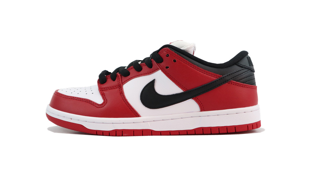 OG Nike Dunk sb low Chicago