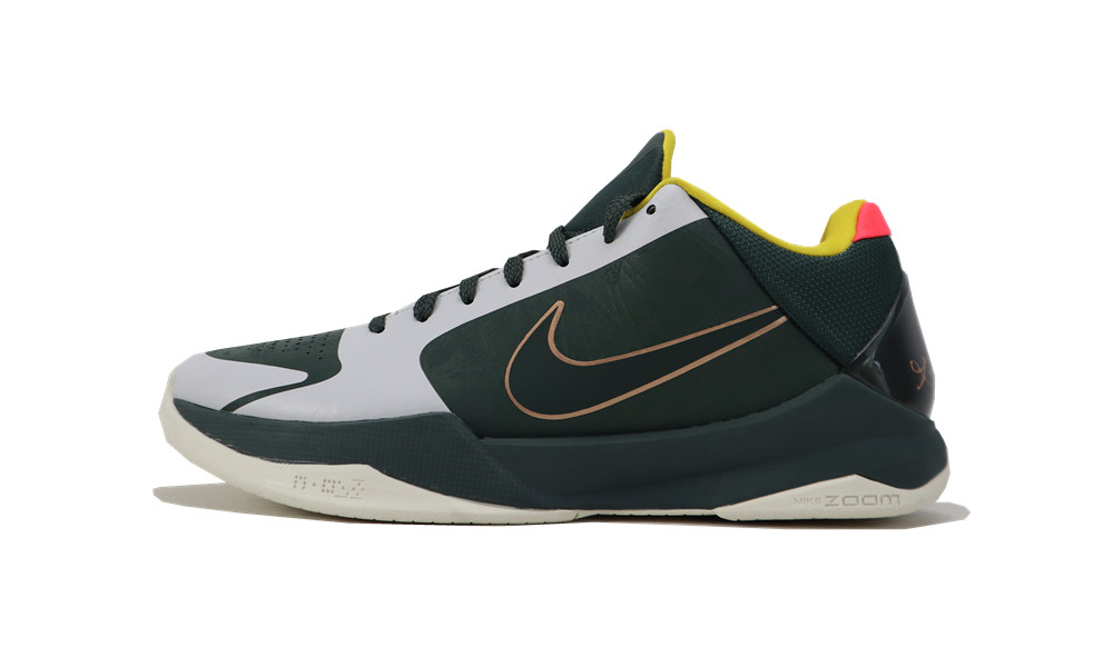 Nike Kobe 5 Protro EYBL Forest Green