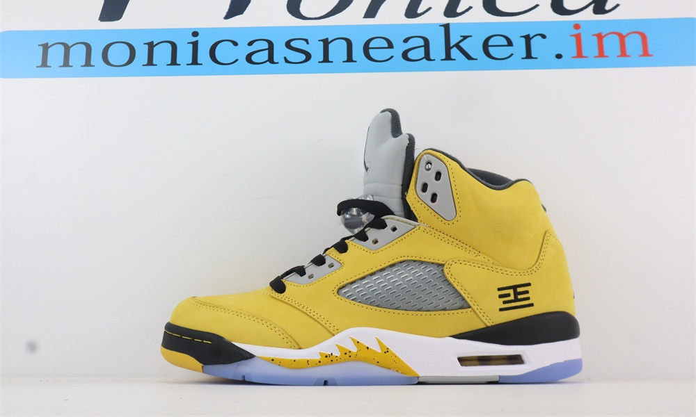 Nike Air Jordan 5 Retro T23 Tokyo Varsity Maize